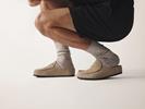 naples wrapped cuir velours taupe 1029675 - Photo